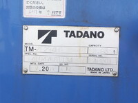 TOYOTA Toyoace Truck (With 4 Steps Of Cranes) TKG-XZU710 2016 315,745km_7