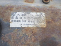 ISUZU Elf Tank Lorry PB-NKR81N 2011 9,736km_24