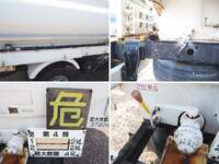 ISUZU Elf Tank Lorry PB-NKR81N 2011 9,736km_35