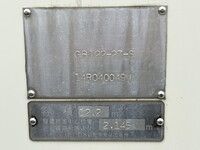 MITSUBISHI FUSO Fighter Garbage Truck QKG-FK72FZ 2015 450,753km_25