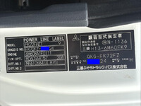 MITSUBISHI FUSO Fighter Garbage Truck QKG-FK72FZ 2015 450,753km_30