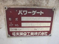 HINO Dutro Deep Dump SJG-XKU600X 2012 96,639km_23
