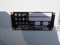 MITSUBISHI FUSO Canter Safety Loader 2PG-FEB90 2026 421km_11