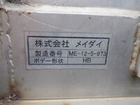 ISUZU Forward Aluminum Block SKG-FRR90T2 2012 45,681km_9