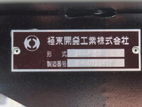 MITSUBISHI FUSO Fighter Deep Dump 2KG-FK72F 2025 700km_24