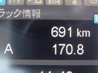 MITSUBISHI FUSO Fighter Deep Dump 2KG-FK72F 2025 700km_32