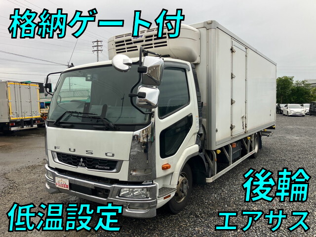 Fighter Refrigerator & Freezer Truck_1