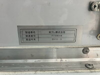 MITSUBISHI FUSO Fighter Refrigerator & Freezer Truck 2KG-FK75F 2019 715,449km_16