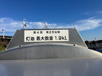 HINO Dutro Tank Lorry 2DG-XZU675M 2024 8,881km_16