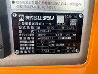 HINO Dutro Tank Lorry 2DG-XZU675M 2024 8,881km_20