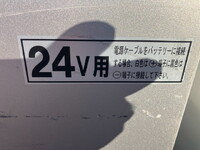 HINO Dutro Tank Lorry 2DG-XZU675M 2024 8,881km_21