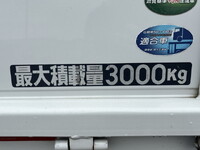MITSUBISHI FUSO Canter Truck (With 4 Steps Of Cranes) 2PG-FEB80 2020 326,354km_15
