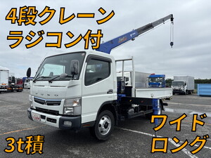 MITSUBISHI FUSO Canter Truck (With 4 Steps Of Cranes) 2PG-FEB80 2020 326,354km_1