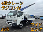 Canter Truck (With 4 Steps Of Cranes)
