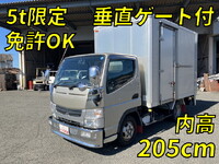 MITSUBISHI FUSO Canter Aluminum Van TKG-FBA20 2015 91,325km_1