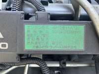 MITSUBISHI FUSO Canter Aluminum Van TKG-FBA20 2015 91,325km_29