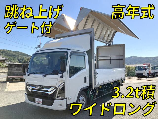 Elf Aluminum Wing_1