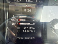 HINO Ranger Aluminum Wing 2PG-FD2ABA 2021 517,119km_12