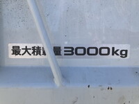 ISUZU Elf Dump 2WG-NKR88AT 2026 3,396km_17