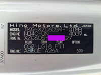 HINO Dutro Flat Body TKG-XZC605M 2014 81,500km_11