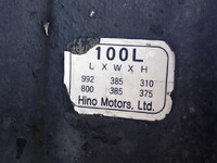 HINO Dutro Safety Loader 2KG-XZU730M 2021 172,600km_26
