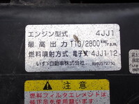 ISUZU Elf Loader Dump TKG-NPR85YN 2017 100,900km_40