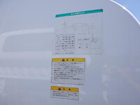 TOYOTA Dyna Sprinkler Truck BDG-XZU404A 2009 26,949km_16