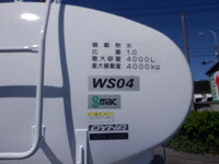 TOYOTA Dyna Sprinkler Truck BDG-XZU404A 2009 26,949km_9