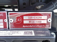 MITSUBISHI FUSO Fighter Aluminum Wing 2KG-FK65FZ 2024 35,243km_12