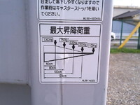 MITSUBISHI FUSO Fighter Aluminum Wing 2KG-FK65FZ 2024 35,243km_14