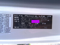 HINO Dutro Refrigerator & Freezer Truck 2KG-XZU605M 2024 10,687km_18