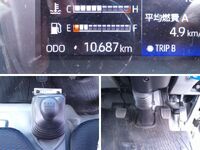 HINO Dutro Refrigerator & Freezer Truck 2KG-XZU605M 2024 10,687km_21