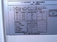 HINO Dutro Refrigerator & Freezer Truck 2KG-XZU605M 2024 10,687km_35