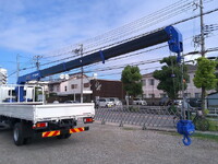 HINO Dutro Truck (With 4 Steps Of Cranes) 2WG-XZU721M 2026 430km_20