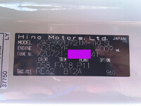 HINO Dutro Truck (With 4 Steps Of Cranes) 2WG-XZU721M 2026 430km_22