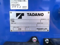 HINO Dutro Truck (With 4 Steps Of Cranes) 2WG-XZU721M 2026 430km_9