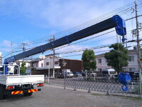 HINO Dutro Truck (With 5 Steps Of Cranes) 2WG-XZU721M 2026 431km_20