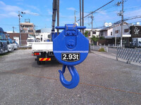 HINO Dutro Truck (With 5 Steps Of Cranes) 2WG-XZU721M 2026 431km_21
