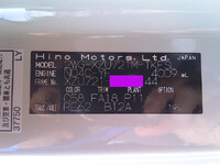 HINO Dutro Truck (With 5 Steps Of Cranes) 2WG-XZU721M 2026 431km_22