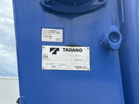HINO Ranger Truck (With 4 Steps Of Cranes) SDG-FC9JKAP 2017 90,709km_14