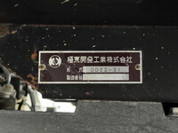 MITSUBISHI FUSO Canter Dump TPG-FBA60 2019 99,184km_16