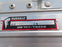 ISUZU Forward Aluminum Wing 2RG-FRR90S2 2022 257,500km_24