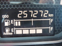 ISUZU Forward Aluminum Wing 2RG-FRR90S2 2022 257,500km_38