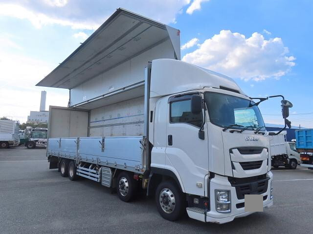 Giga Aluminum Wing_1