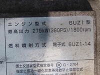ISUZU Giga Aluminum Wing QKG-CYJ77B 2016 736,000km_18