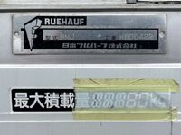 MITSUBISHI FUSO Super Great Refrigerator & Freezer Wing QPG-FU64VZ 2017 323,305km_18