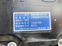 MITSUBISHI FUSO Fighter Truck (With 4 Steps Of Cranes) 2KG-FK62FZ 2023 5,393km_30