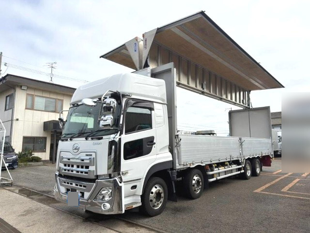 Quon Aluminum Wing_1