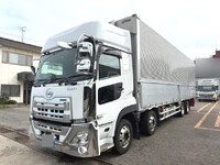 UD TRUCKS Quon Aluminum Wing 2RG-CG5FA 2023 501,950km_5