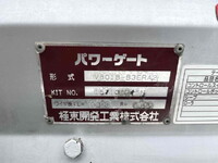 HINO Dutro Aluminum Van TKG-XZU645M 2017 125,750km_19